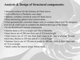 Shell structure | PDF