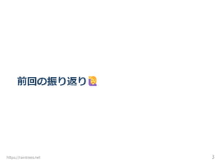 (続)危険PowerShell芸はできるのか？