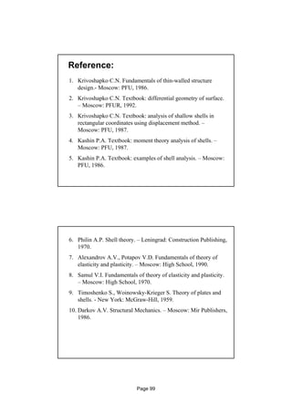 Shell Graph Theory Pdf Free Shell theory | PDF