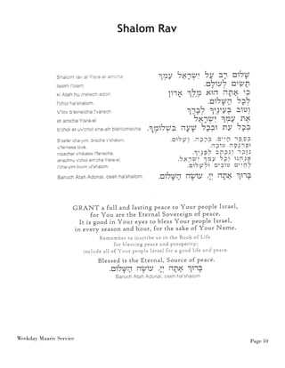Weekday Maariv Service Page 10 
Shalom Rav 
 