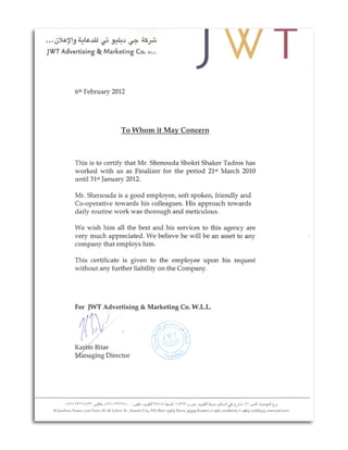 Shenouda tadros  resume