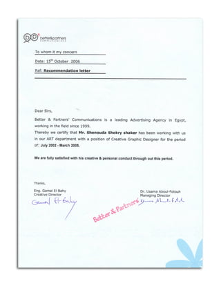 Shenouda tadros  resume