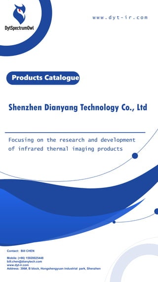 Shenzhen Dianyang Products Catalogue.pdf