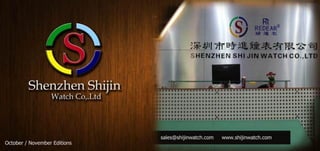 Shenzhen shijin watch new catalog