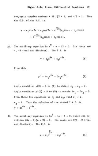 Shepley ross introduction_od_es_manual_4th