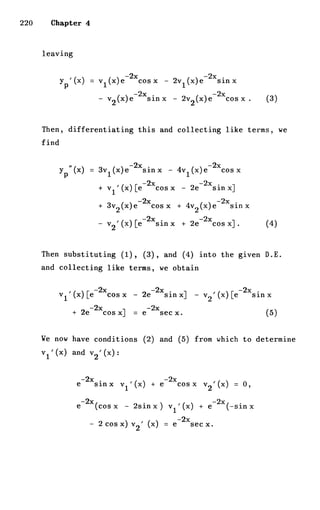 Shepley ross introduction_od_es_manual_4th