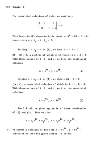 Shepley ross introduction_od_es_manual_4th