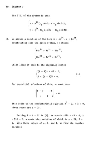 Shepley ross introduction_od_es_manual_4th