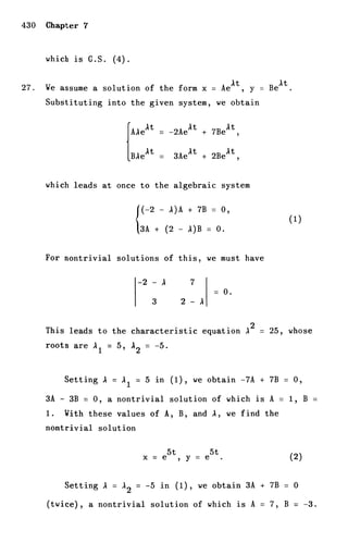 Shepley ross introduction_od_es_manual_4th