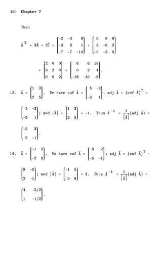 Shepley ross introduction_od_es_manual_4th