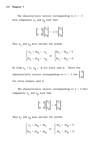 Shepley ross introduction_od_es_manual_4th