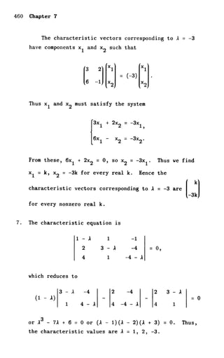 Shepley ross introduction_od_es_manual_4th