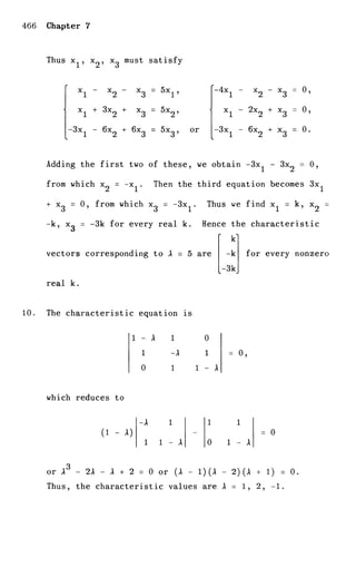 Shepley ross introduction_od_es_manual_4th
