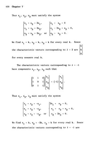 Shepley ross introduction_od_es_manual_4th