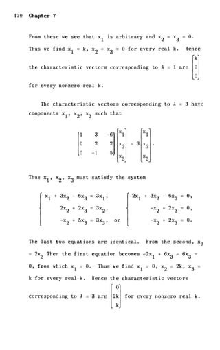 Shepley ross introduction_od_es_manual_4th