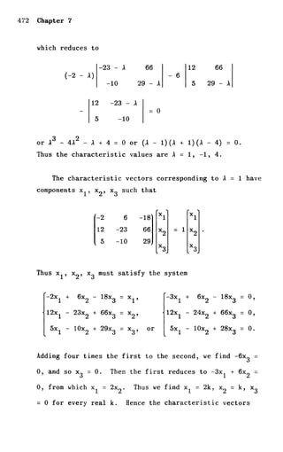 Shepley ross introduction_od_es_manual_4th