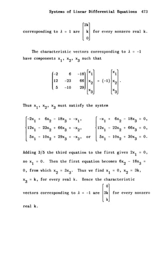 Shepley ross introduction_od_es_manual_4th