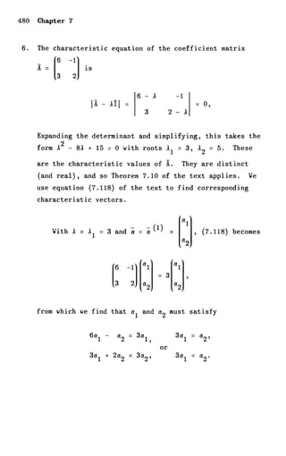 Shepley ross introduction_od_es_manual_4th