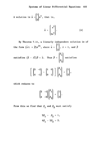 Shepley ross introduction_od_es_manual_4th