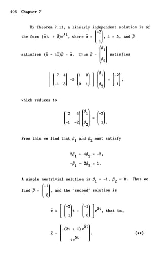 Shepley ross introduction_od_es_manual_4th