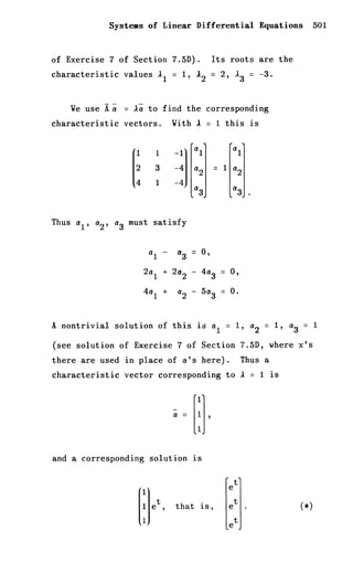 Shepley ross introduction_od_es_manual_4th