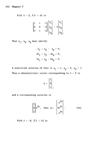 Shepley ross introduction_od_es_manual_4th