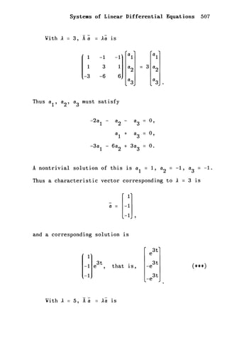Shepley ross introduction_od_es_manual_4th
