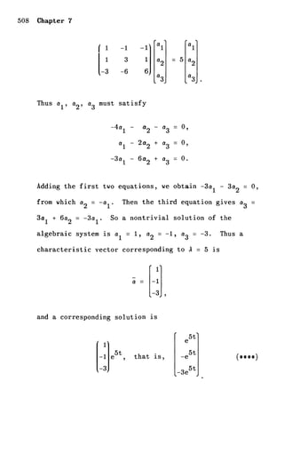 Shepley ross introduction_od_es_manual_4th