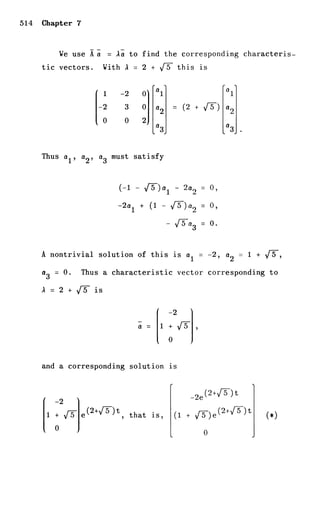 Shepley ross introduction_od_es_manual_4th