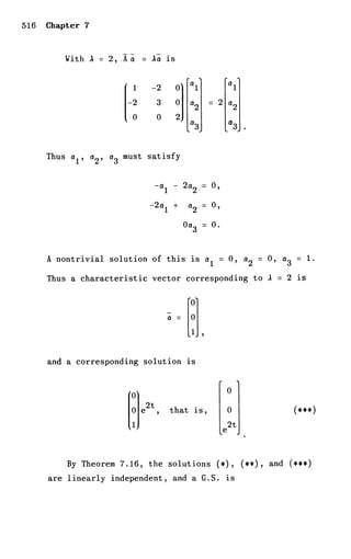 Shepley ross introduction_od_es_manual_4th