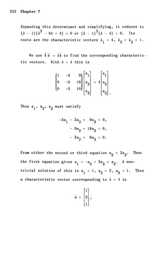 Shepley ross introduction_od_es_manual_4th