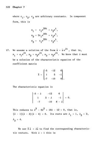 Shepley ross introduction_od_es_manual_4th