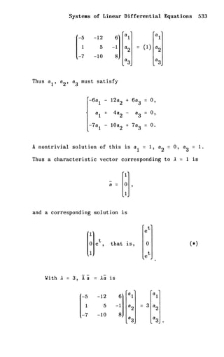 Shepley ross introduction_od_es_manual_4th