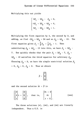 Shepley ross introduction_od_es_manual_4th