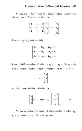 Shepley ross introduction_od_es_manual_4th