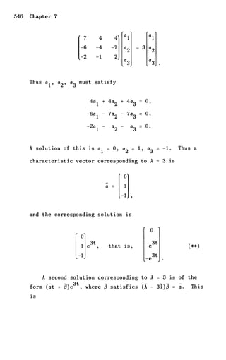 Shepley ross introduction_od_es_manual_4th