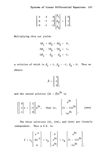 Shepley ross introduction_od_es_manual_4th