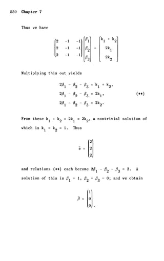 Shepley ross introduction_od_es_manual_4th