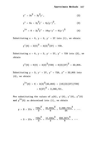 Shepley ross introduction_od_es_manual_4th