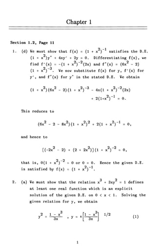 Shepley ross introduction_od_es_manual_4th