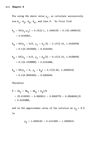 Shepley ross introduction_od_es_manual_4th