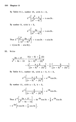 Shepley ross introduction_od_es_manual_4th