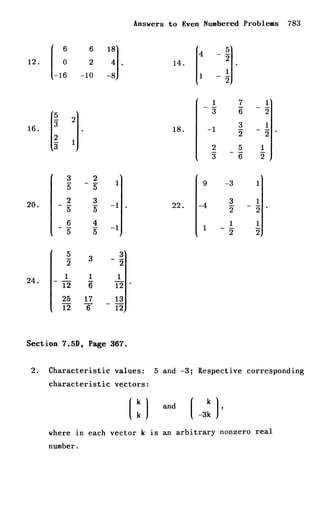 Shepley ross introduction_od_es_manual_4th
