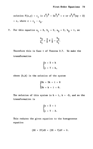 Shepley ross introduction_od_es_manual_4th