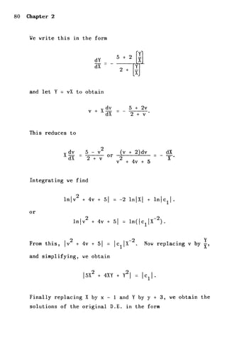 Shepley ross introduction_od_es_manual_4th