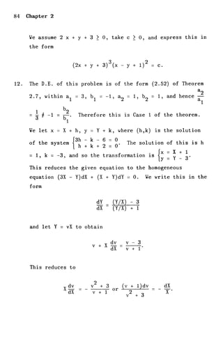 Shepley ross introduction_od_es_manual_4th