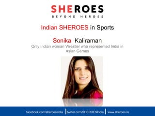 Indian Women Excelling in Sports 