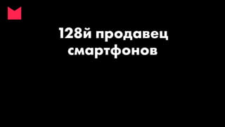 Digital стратегия - стратегия интернет-маркетинга - как избавиться от хаоса