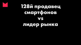 Digital стратегия - стратегия интернет-маркетинга - как избавиться от хаоса