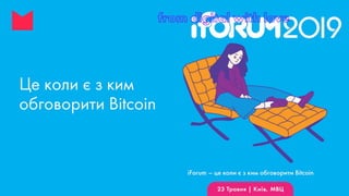 Digital стратегия - стратегия интернет-маркетинга - как избавиться от хаоса